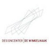 DesignCenter De Winkelhaak,
                                Belgium